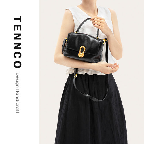 tennco原创小众真皮小方包