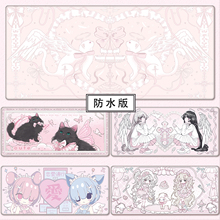 粉色少女心原创鼠标垫超大号皮革防水防油女生高颜值电脑键盘桌垫