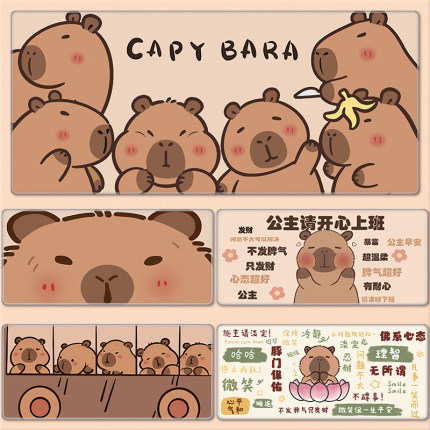 卡皮巴拉鼠标垫超大男女生可爱卡通定制办公键盘电脑大号桌面桌垫