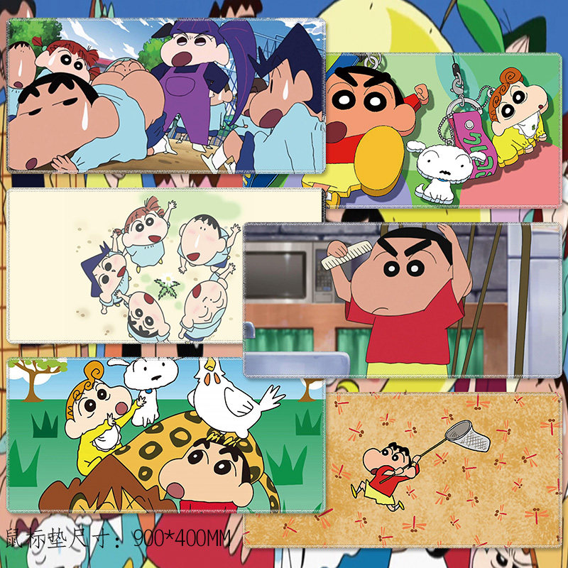 蜡笔小新鼠标垫超大二次元卡通可爱动漫键盘电脑学生书桌垫子大号