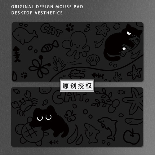 黑色猫咪鼠标垫可水洗防滑锁边