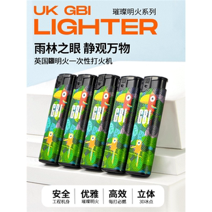 大船一次性打火机家用电子创意个性潮10支一整盒批发厂家直销明火