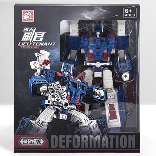 通二哥金刚模型机器人 L级合金版 BPF变形玩具围城系列 通天副官晓