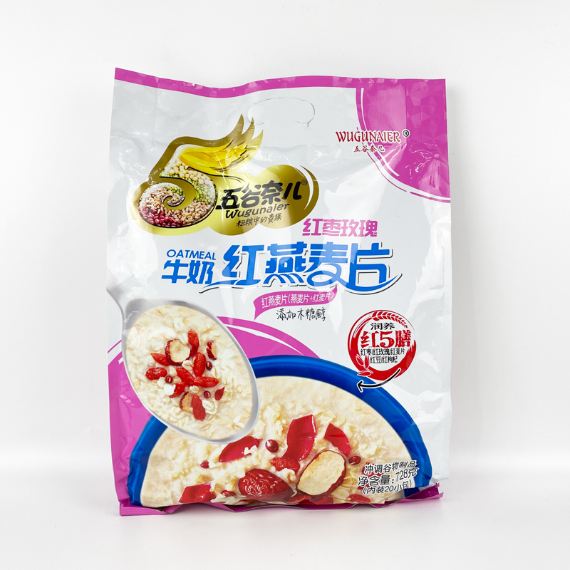 五谷奈儿红枣玫瑰红燕麦片728g营养早餐冲饮混合谷物冲泡即食免煮