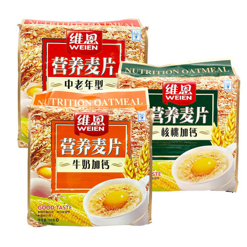 维恩早餐营养麦片独立小袋包