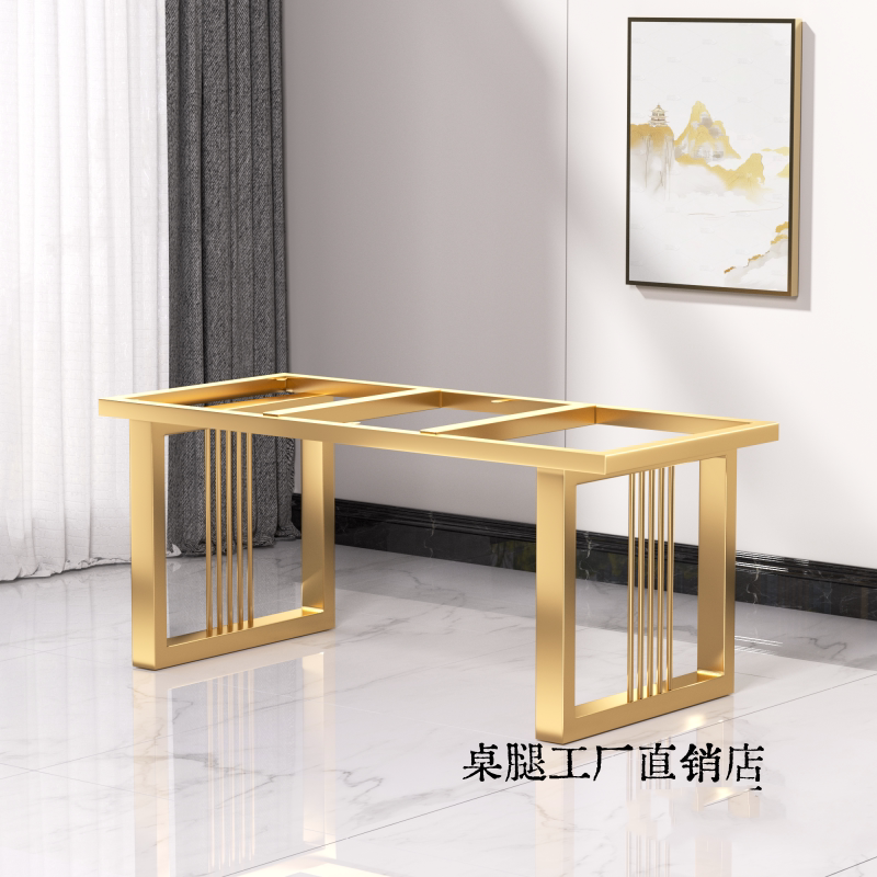 简约长方形办公桌子腿底座商用餐桌脚支架岩板大板大理石桌腿桌脚
