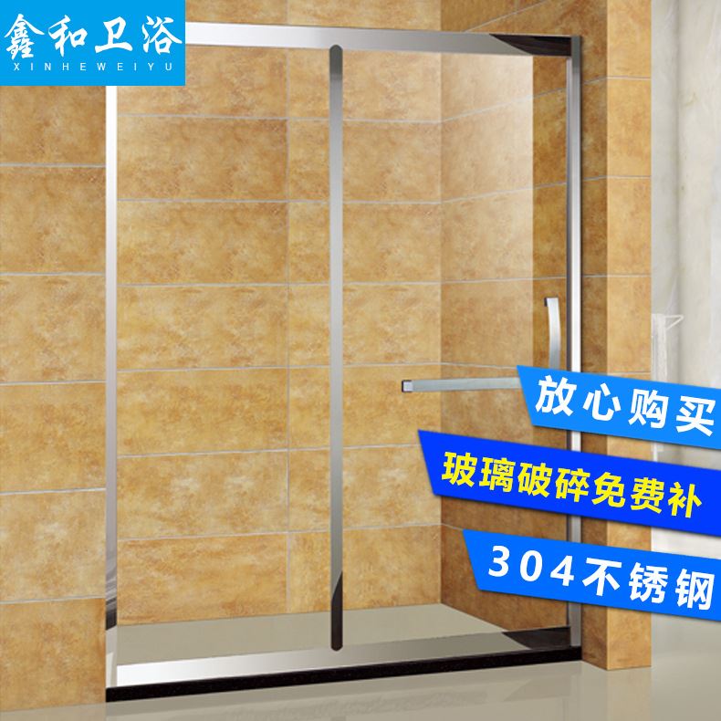 厂家酒店工程淋浴房 304不锈钢淋浴房 简易酒店沐浴房 定制