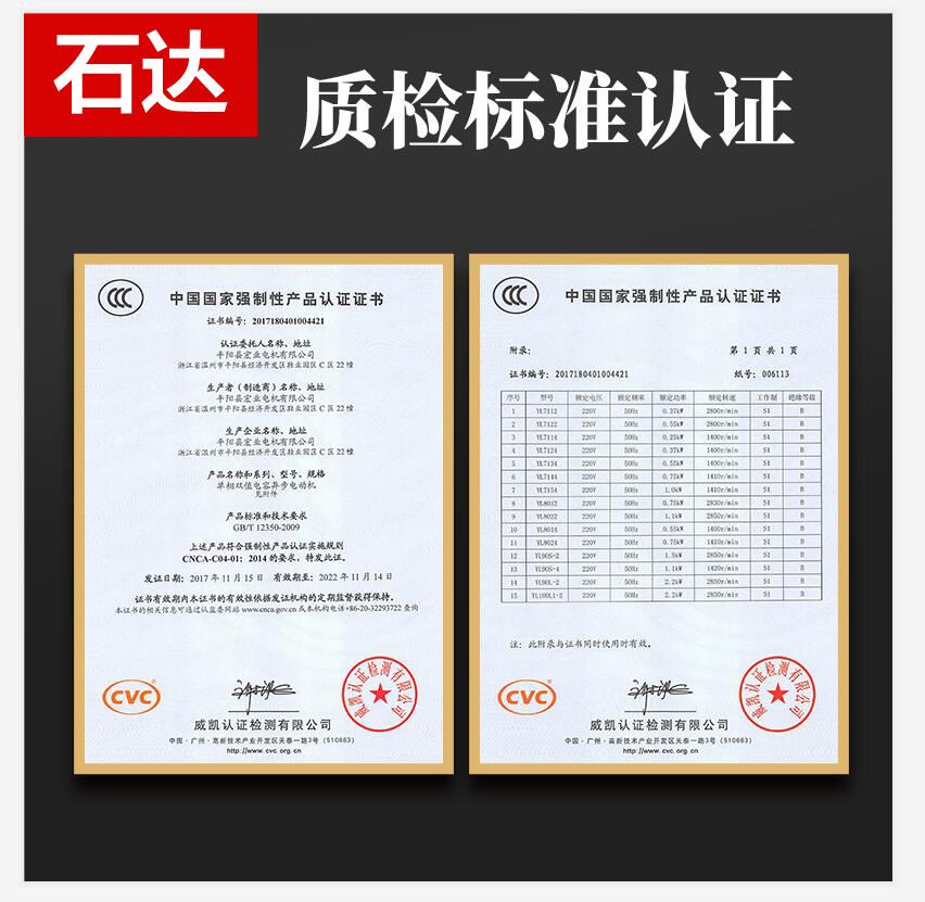 定制家用电动石磨机豆浆机米浆机磨浆机一机多用不锈钢款小石磨
