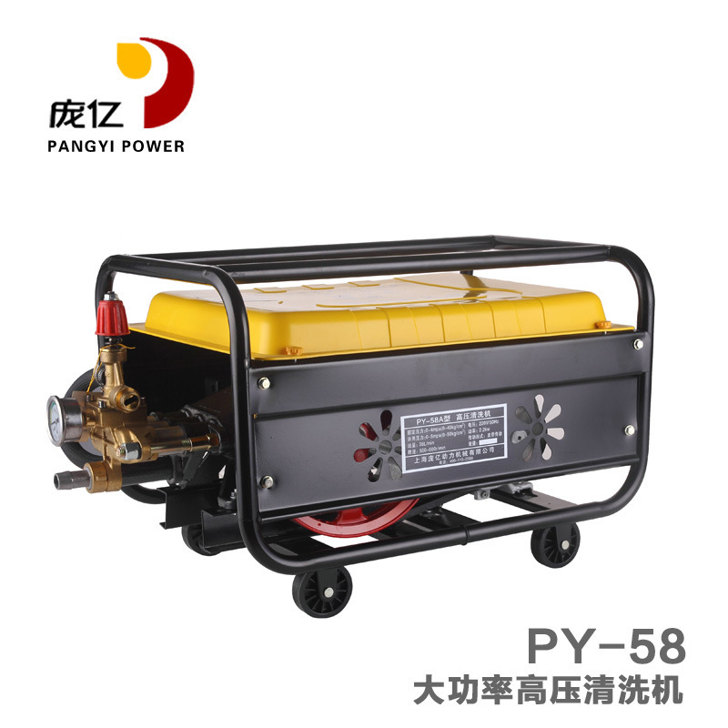 全自动高压清洗机洗车机家用洗车机工地清洗机全自动洗车设备220v
