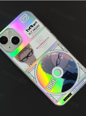 适用iPhone14手机壳排球少年月岛萤苹果13保护套华为11透明VIVO小米12镭射xsmax荣耀80一加ace2动漫全包光碟