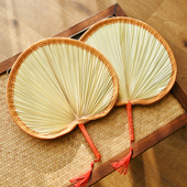 传统一片叶棕叶包边大蒲扇手摇扇子复古怀旧老物件天然扇面不对称