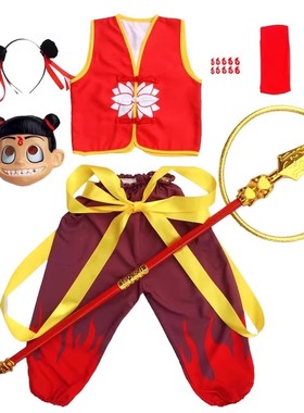 哪咤儿童服装同款主题表演出服敖丙全套男女孩小哪吒cos套装衣服