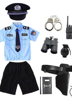 儿童警察玩具套装男孩演出服