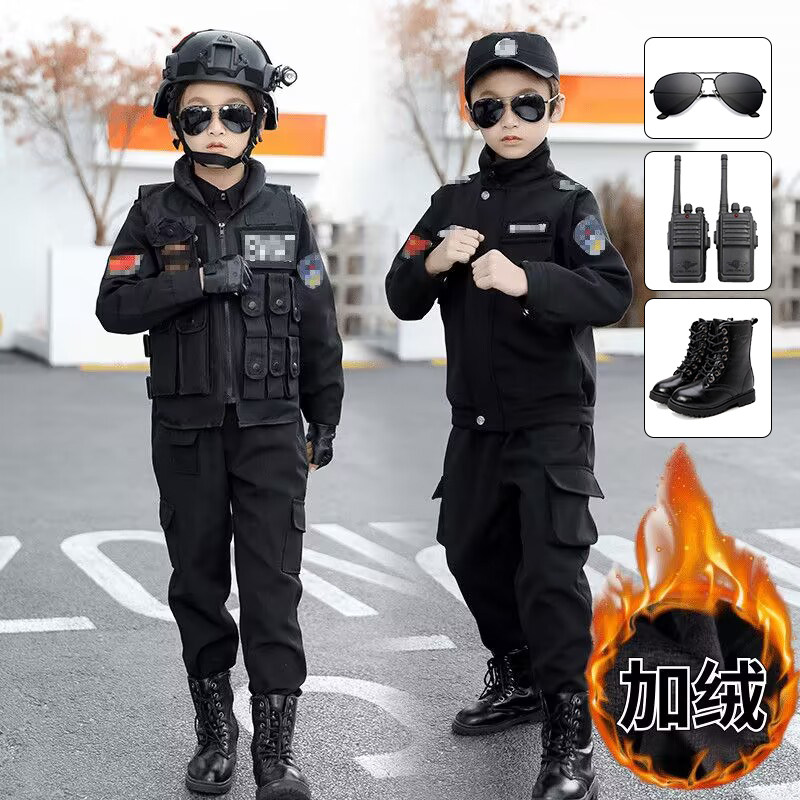 儿童警察玩具特警服装备加绒加厚服幼儿园演出服男女童特种兵套装,童装/婴儿装/亲子装,儿童演出服,淘宝优惠券,粉丝福利购,淘宝优惠卷