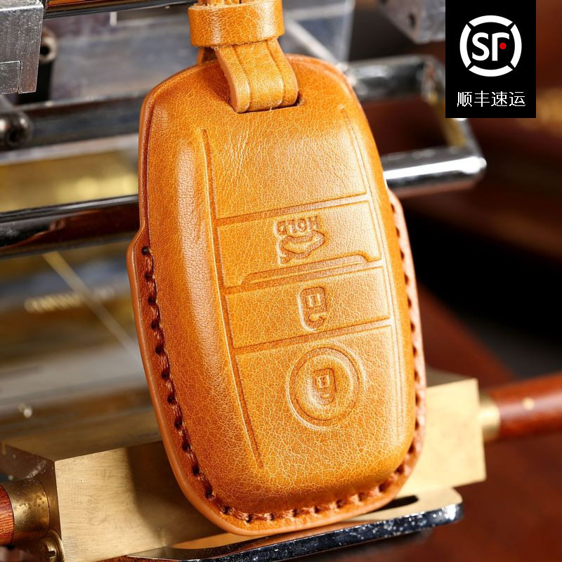 适用起亚钥匙套智跑K3狮跑K5真皮