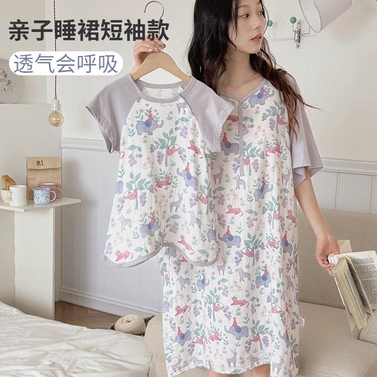 母女母子亲子装睡裙家居服轻薄透气柔软儿童睡衣可外穿家居服