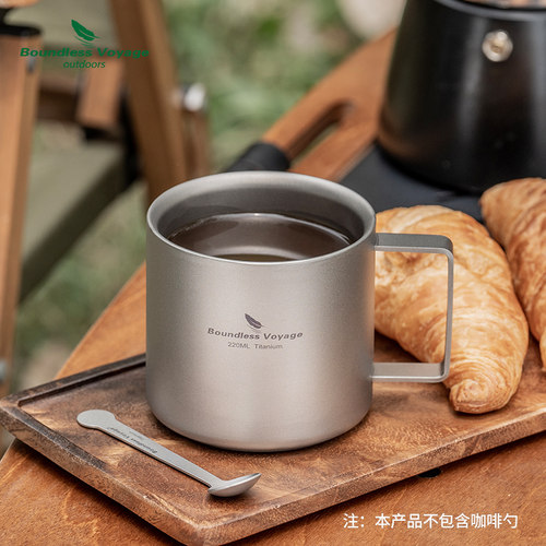 纯钛双层水杯2025年新品