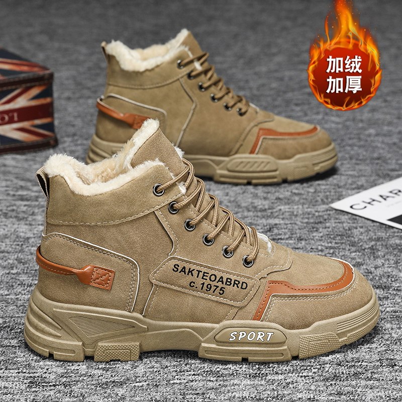 WINTER HIGH-TOP MENS SHOES VELVET WARM COTTON SHOES THICKENED COLD-PROOF NORTHEAST OUTDOOR SNOW BOOTS ANTI-SLIP WEAR-RESISTANT MARTIN BOOTS