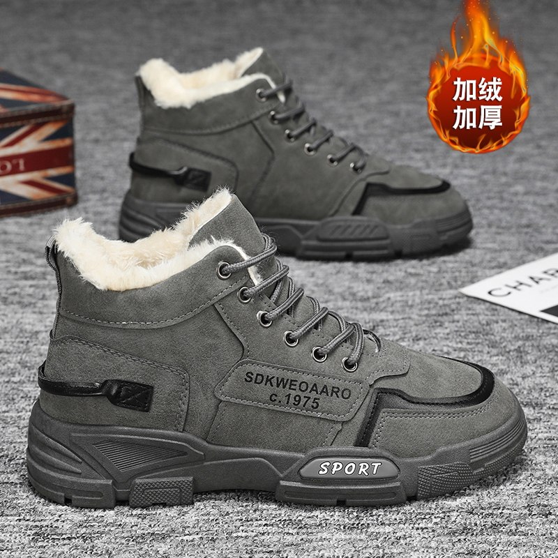 WINTER HIGH-TOP MENS SHOES VELVET WARM COTTON SHOES THICKENED COLD-PROOF NORTHEAST OUTDOOR SNOW BOOTS ANTI-SLIP WEAR-RESISTANT MARTIN BOOTS