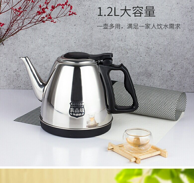 电热水壶配件大全单个不锈钢自动上水小五环茶吧机茶台烧水煮茶壶