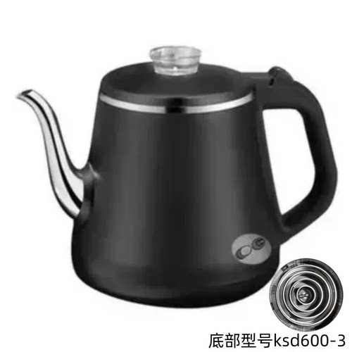 容声金杞双感高低水位600电水壶全自动茶炉心好电磁炉煮水壶配件