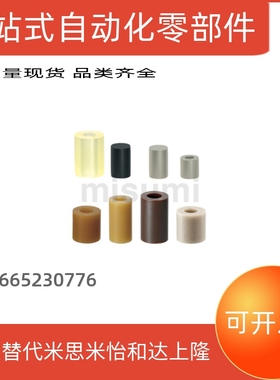 聚氨酯减震材料自由指定型AAFH/AAFM/AAFS/AEXHF/AEXMF/AXCEH