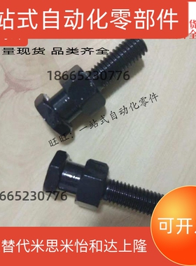 FJD10/FJD3/FJD4/FJD6-1.5-8简易型外六角浮动接头WHC01-8-1.25-8