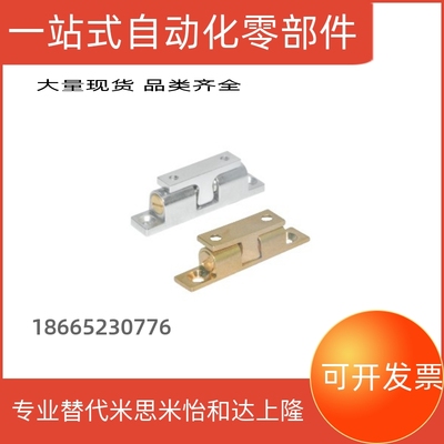 HFW21-L32/HFW21-L43/HFW21-L50/HFW21-L70滚珠式 可调型 外装型