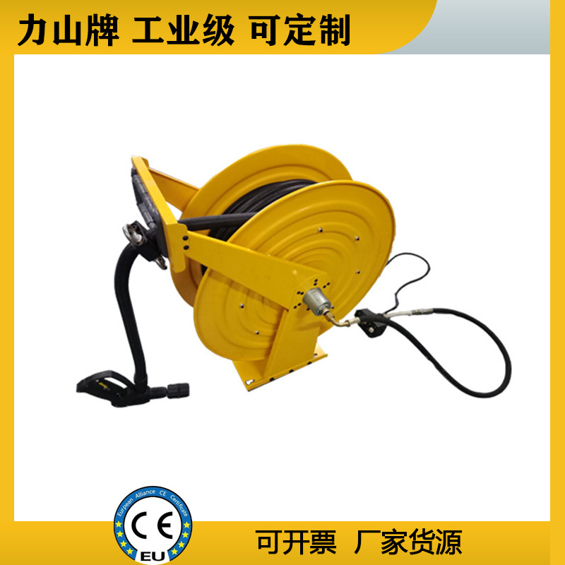 高压水管电动胶管电缆复合一体可移动防爆智能冲洗工业卷筒厂