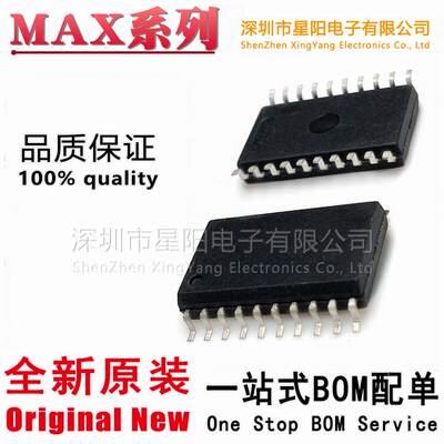 全新MAX192 233 333 508 038 394 4533AEWP ACWP EWP CWP SOP-20