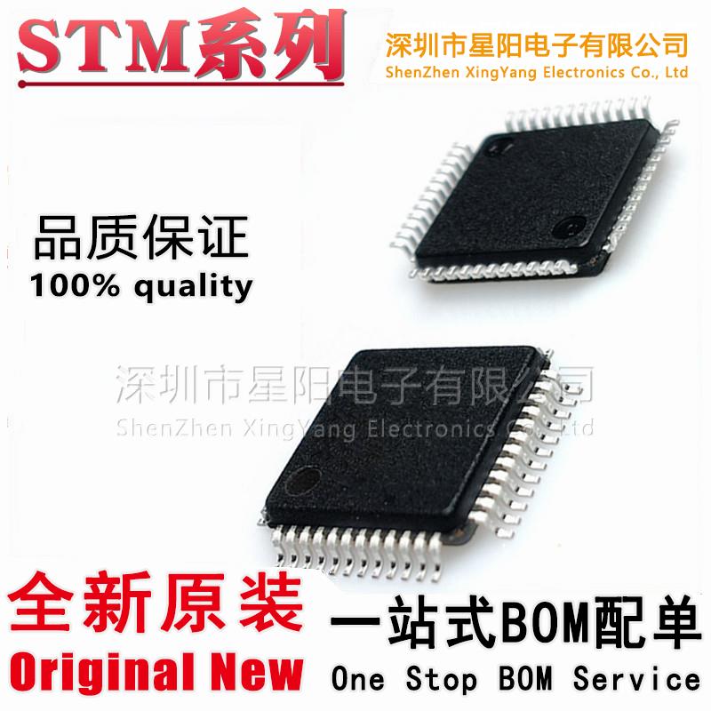 STM32L151CCT6 32L152C8T6 CBT6 C6T6 C6T6A C8T6A CBT6A LQFP48