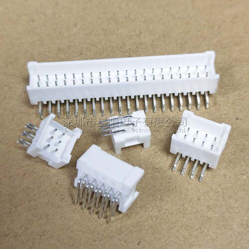 XHDB2.5mm间距弯针配套端子双排带扣DIP接插件连接器2*2-2*20P