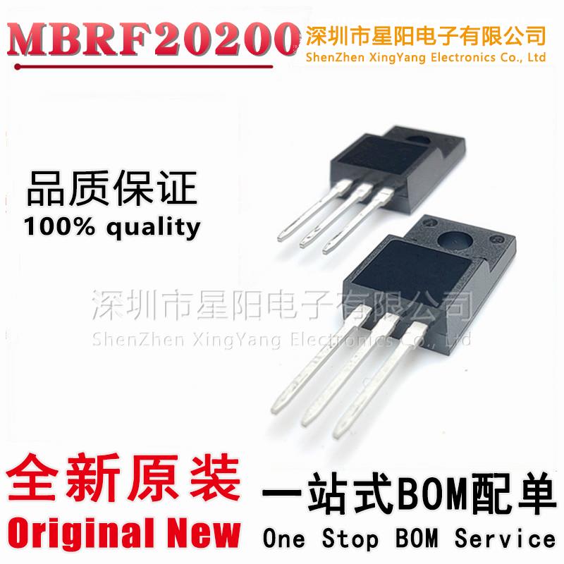 塑封肖特基二极管 MBRF20200CT CTG B20200G 20A200V直插TO220F