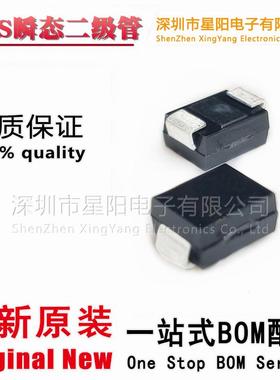 11V 贴片单向TVS瞬态二极管 SMBJ11A（P6KE11A）DO-214AA