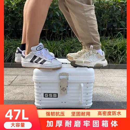 摩托车电动车 尾箱后备箱铃木125踏板豪爵男装加厚通用47L外卖箱