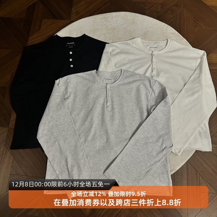 卷边下摆短宽版型纯棉通勤口粮