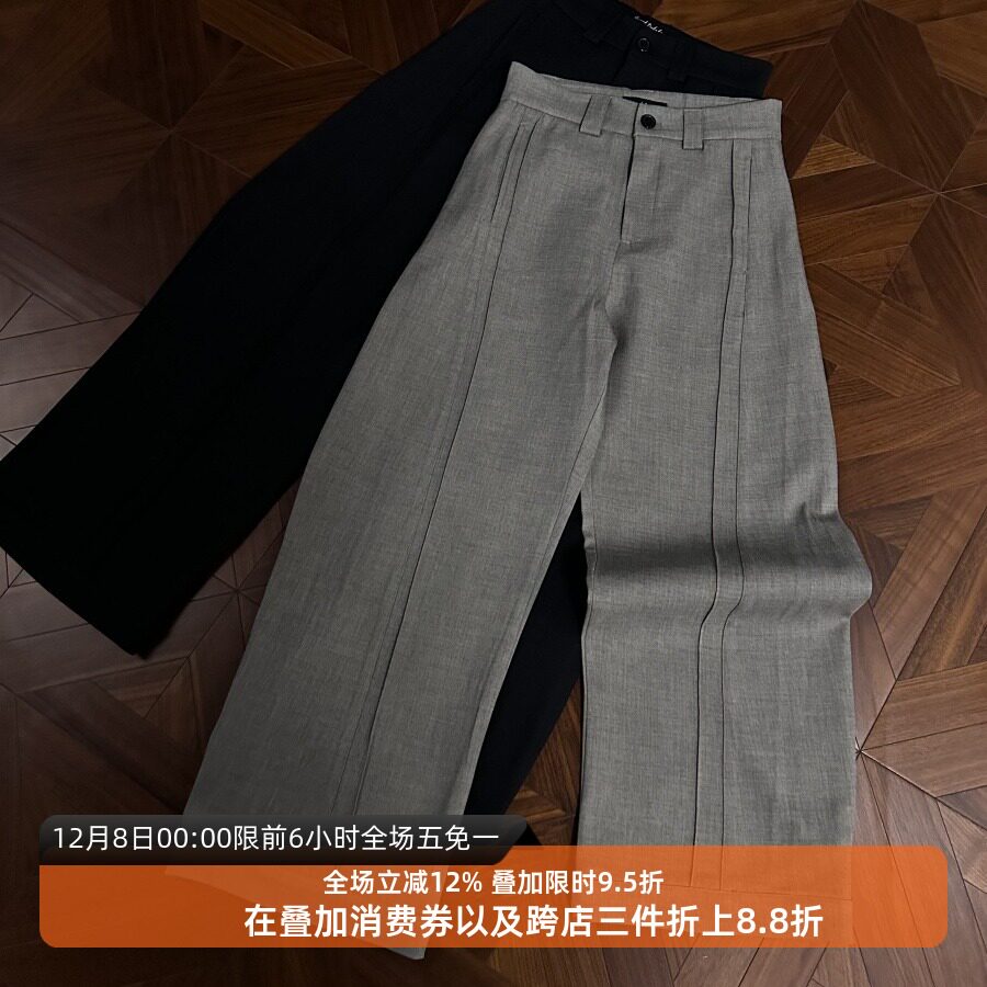 立体绗缝捏褶廓形重磅西裤