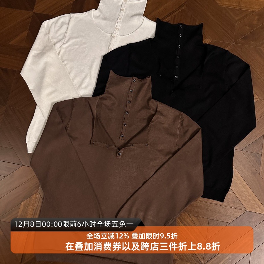 叠穿老钱高智正肩针织衫长