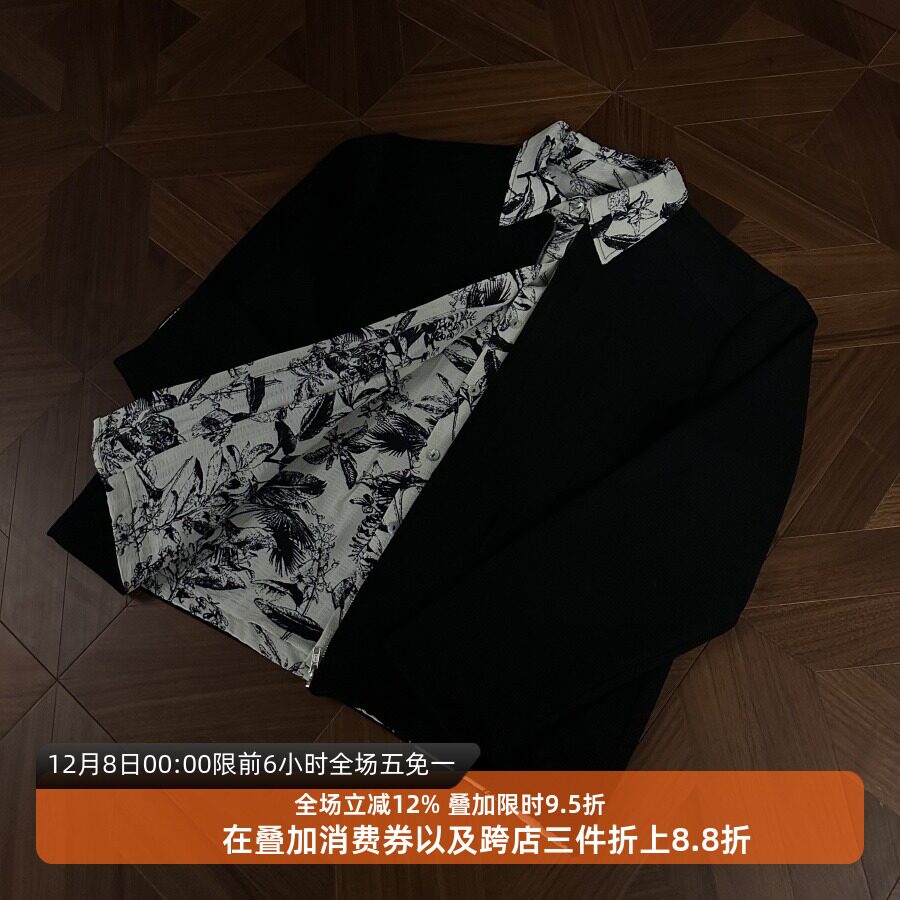 顶两的穿水墨假两件双面夹克衬衫