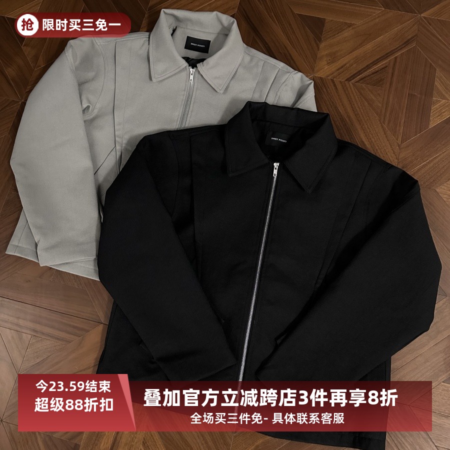 自带氛围感解构夹克外套
