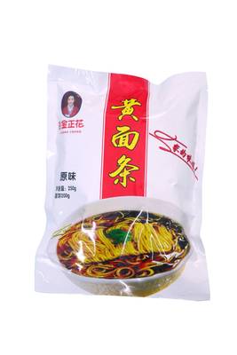 永红金正花鸡西黄面条6袋包邮