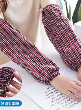 套袖加长加大棉布袖套粗棉格子长款工厂工作劳保套袖洗碗手套