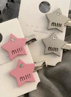 小夹子字母miu星星发夹简约五角星金属色边夹带钻ins冷淡风刘海夹