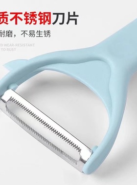 削皮刀刮皮器水果刀削土豆皮瓜果不锈钢带保护套便厨房去皮刀家用