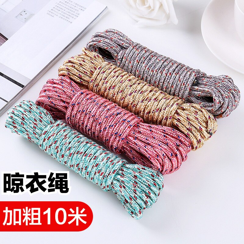 加粗晾衣绳神器一根10米室外免打孔晾衣晒被子防滑防风耐磨尼龙绳