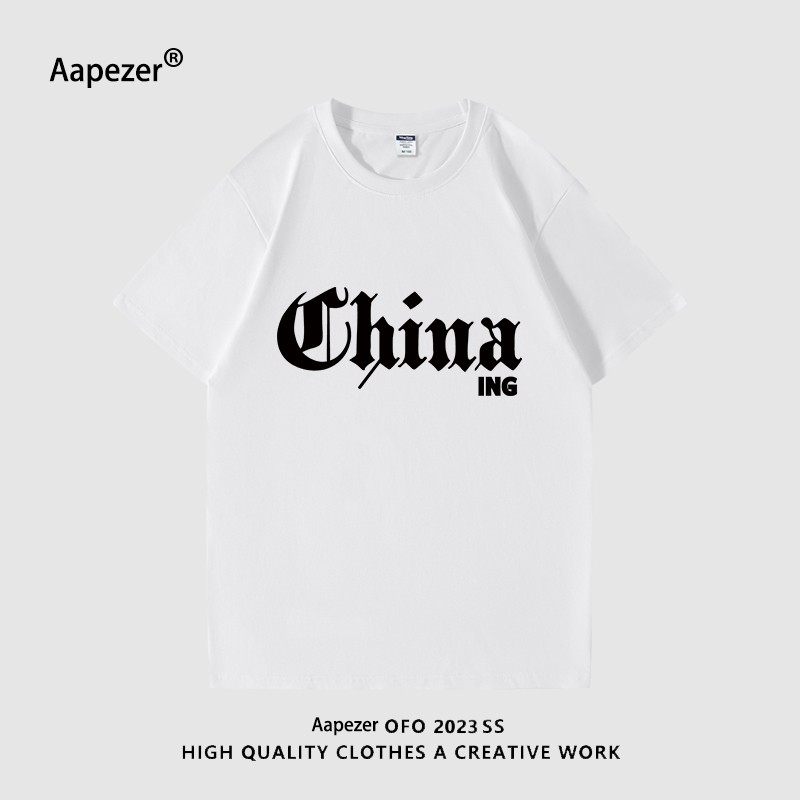 AAPEZER官方正品旗舰店2023夏季新款重磅纯棉短袖情侣T恤潮牌