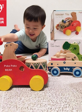 Lucyleo儿童榉木学步拖拉车小熊敲鼓车学爬行锻炼学步训练实木0-6