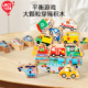 Lucy&leo实木质宝宝启蒙大颗粒积木穿绳二合一平衡叠叠乐玩具8月