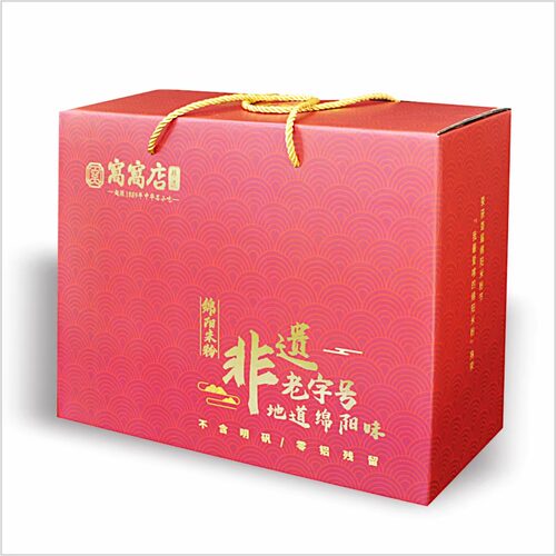 礼盒单独发货红色礼品