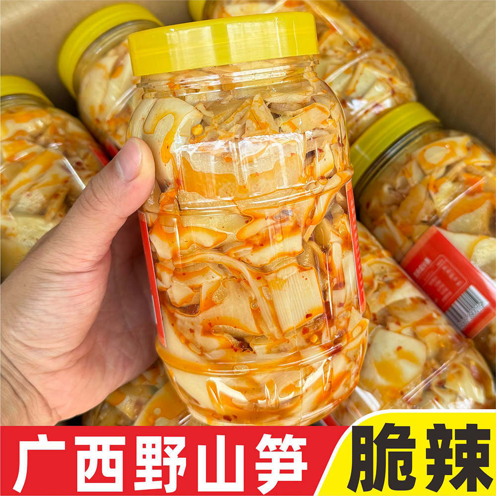 野山笋香辣甜笋片下饭菜开胃菜